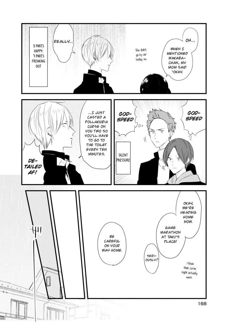 Soushi Souai (Liberum) Chapter 21.5 page 7 - 