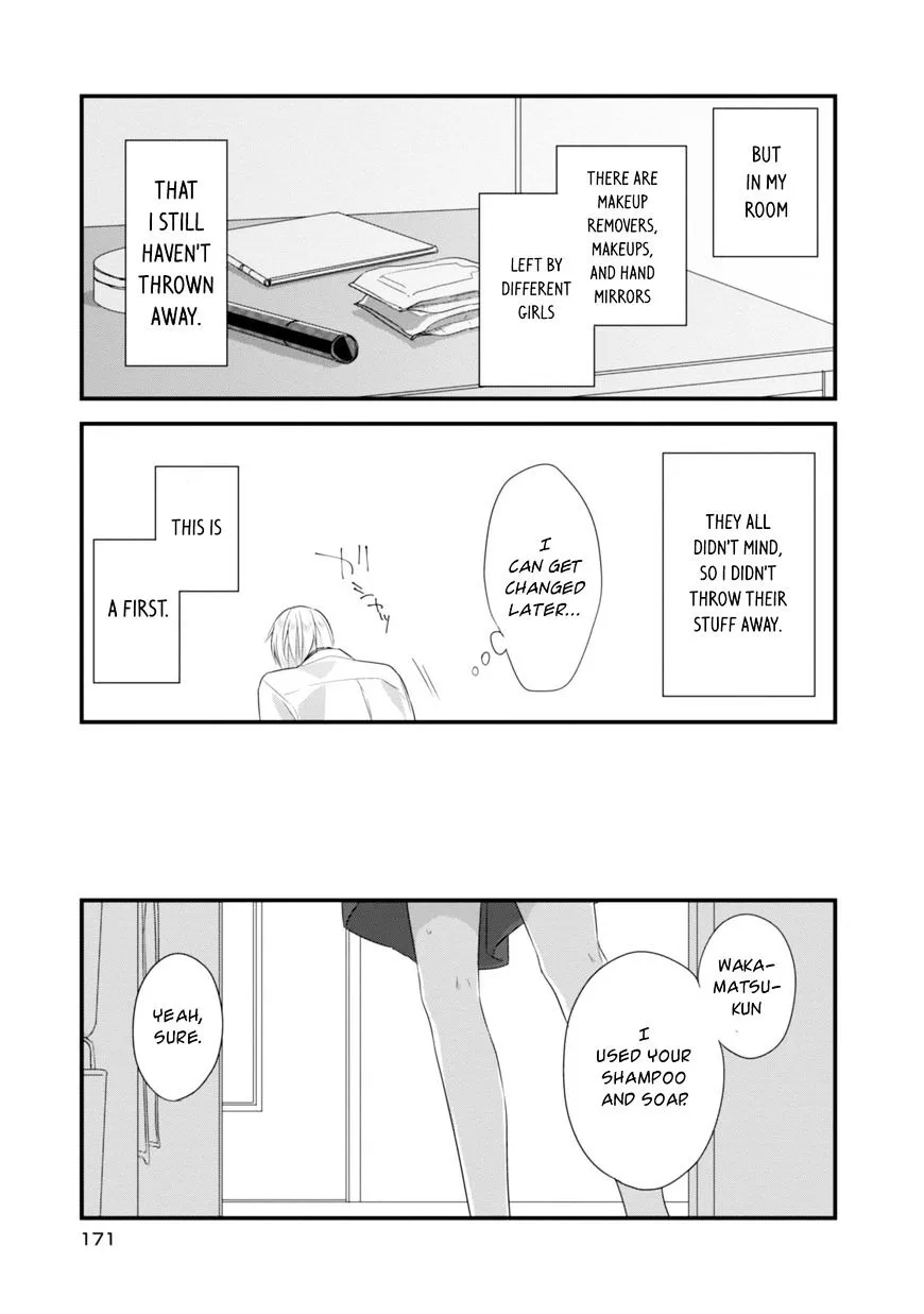 Soushi Souai (Liberum) Chapter 21.5 page 10 - 
