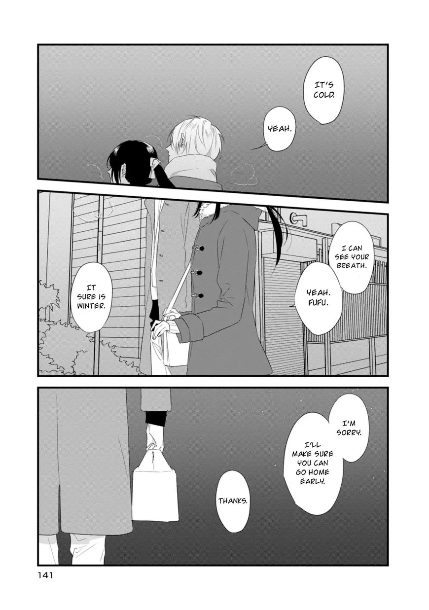 Soushi Souai (Liberum) Chapter 21 page 2 - 