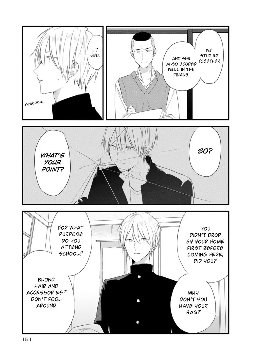 Soushi Souai (Liberum) Chapter 21 page 12 - 