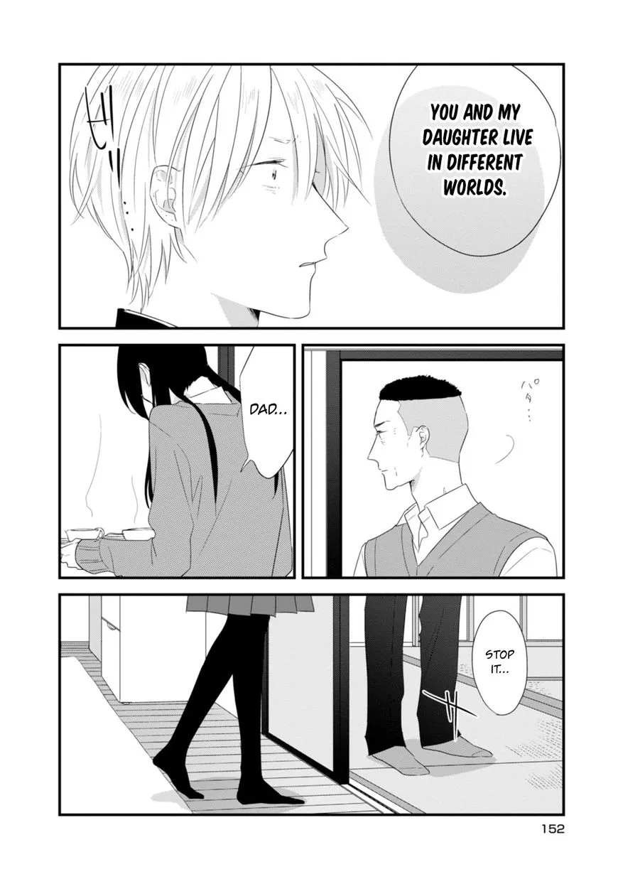 Soushi Souai (Liberum) Chapter 21 page 13 - 