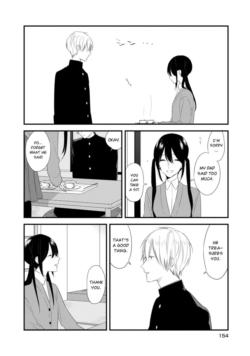 Soushi Souai (Liberum) Chapter 21 page 14 - 
