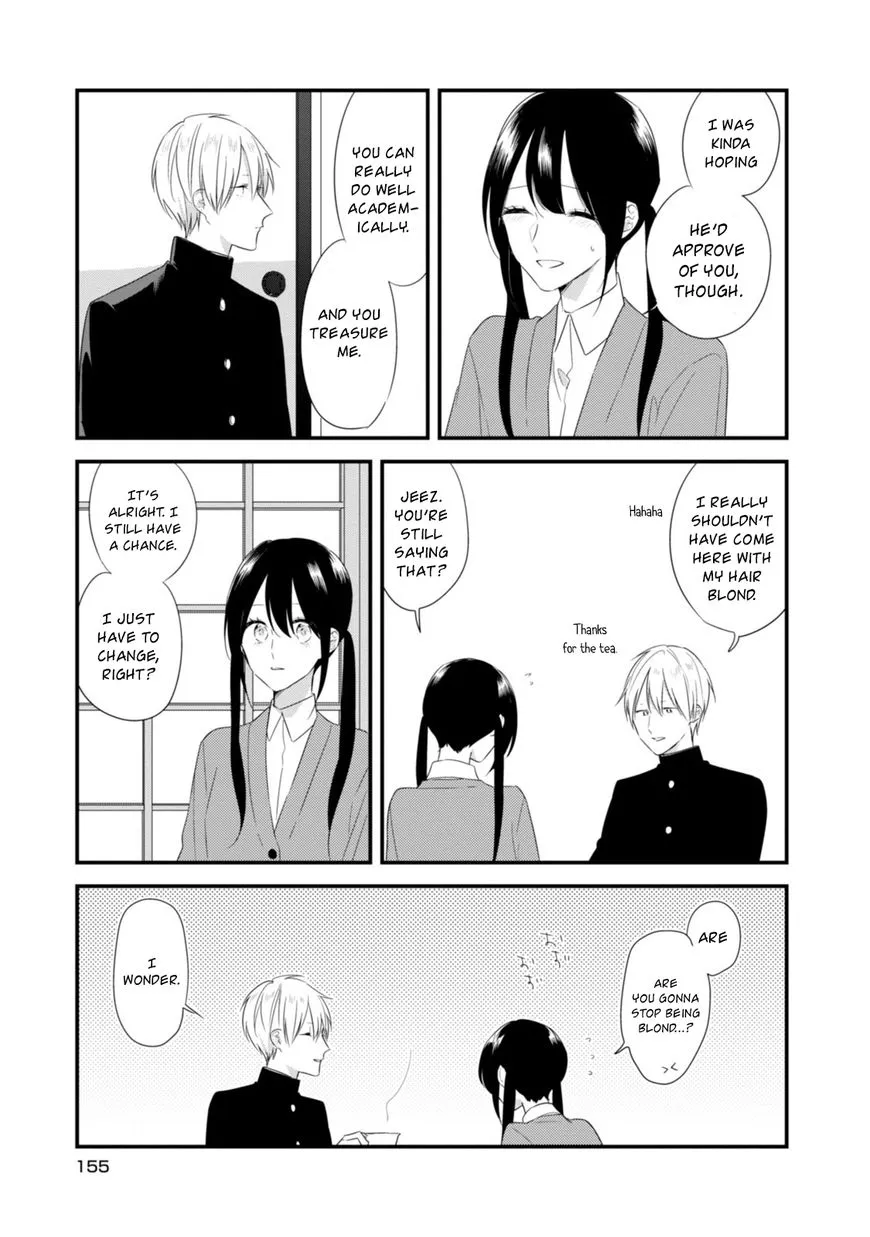 Soushi Souai (Liberum) Chapter 21 page 15 - 