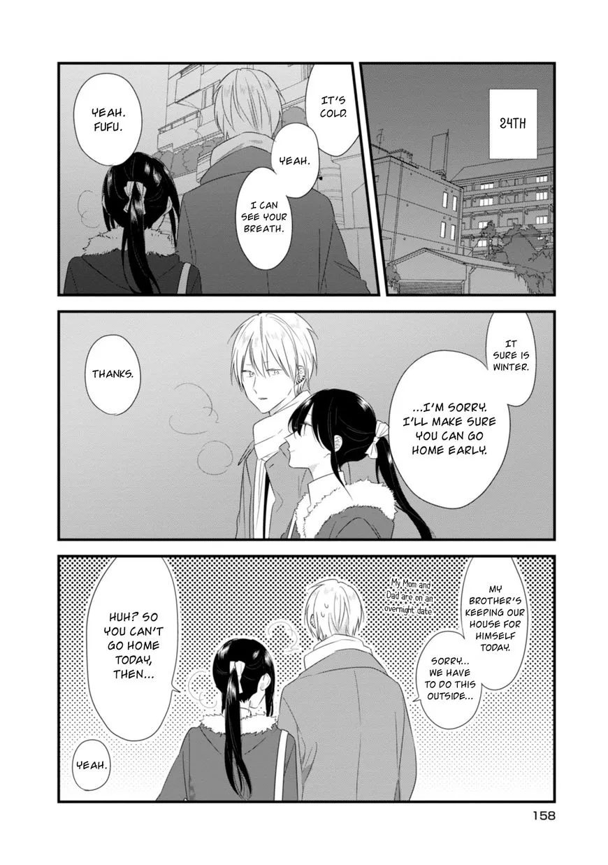 Soushi Souai (Liberum) Chapter 21 page 18 - 