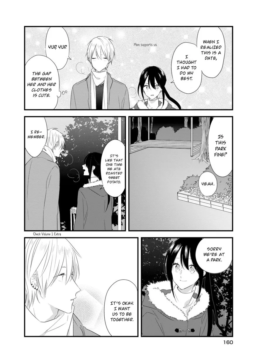 Soushi Souai (Liberum) Chapter 21 page 20 - 