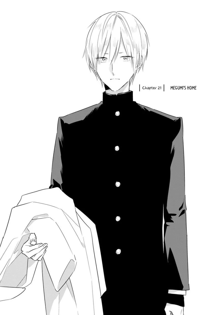 Soushi Souai (Liberum) Chapter 21 page 3 - 