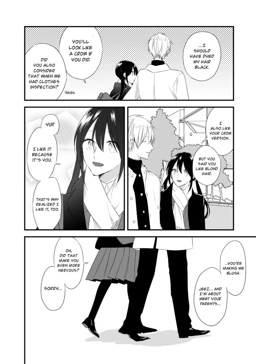 Soushi Souai (Liberum) Chapter 21 page 5 - 