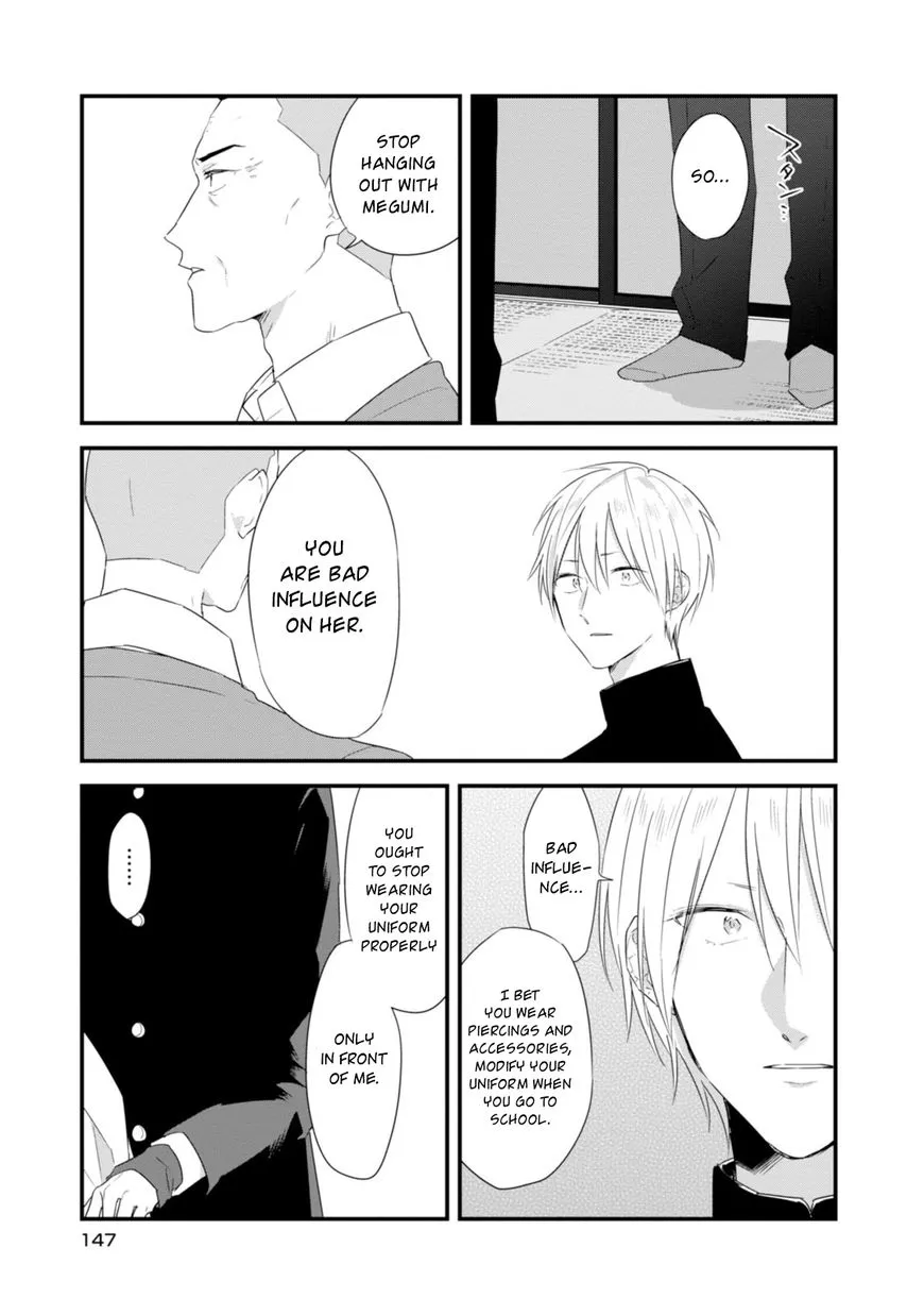 Soushi Souai (Liberum) Chapter 21 page 8 - 