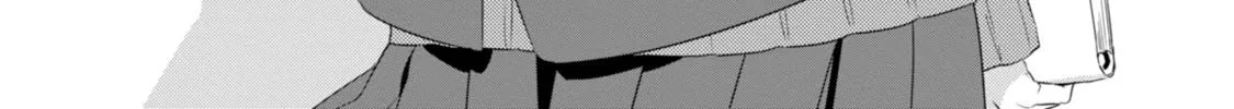 Soushi Souai (Liberum) Chapter 22 page 12 - 