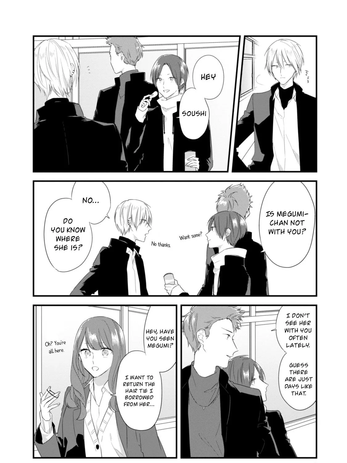 Soushi Souai (Liberum) Chapter 22 page 13 - 