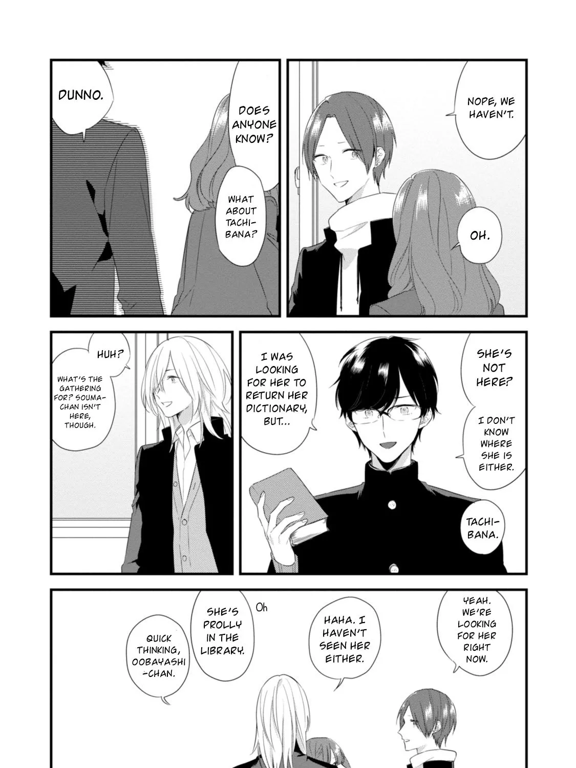 Soushi Souai (Liberum) Chapter 22 page 15 - 