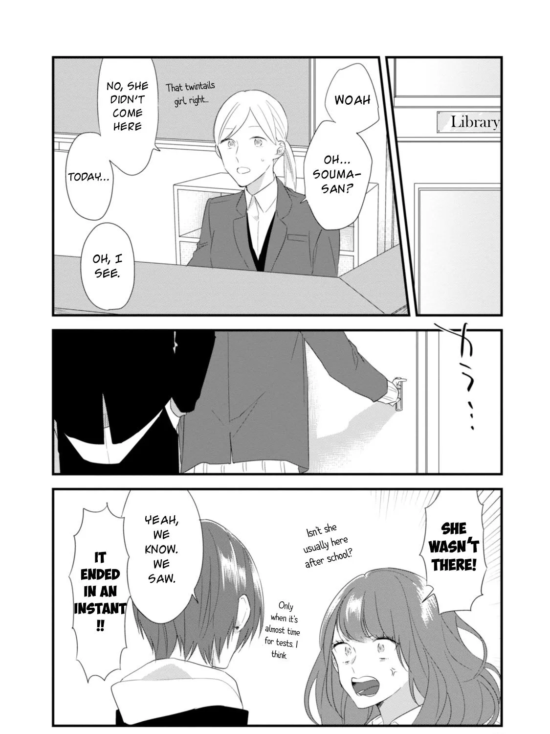 Soushi Souai (Liberum) Chapter 22 page 17 - 