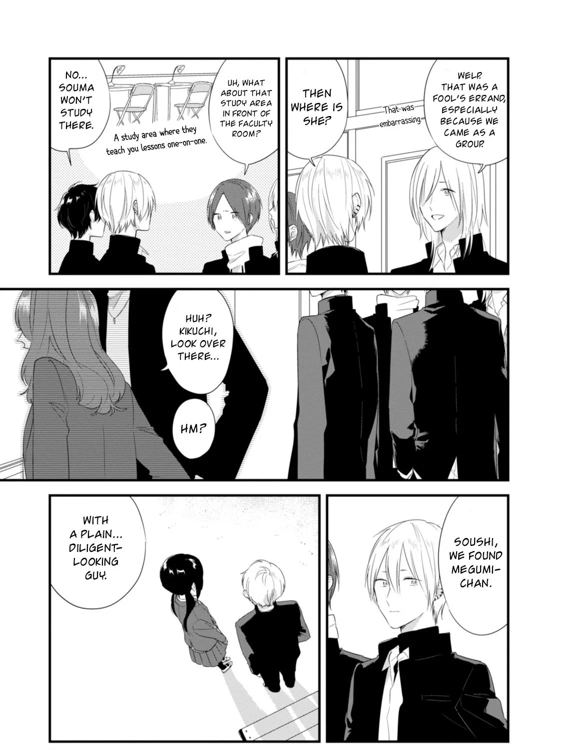 Soushi Souai (Liberum) Chapter 22 page 19 - 