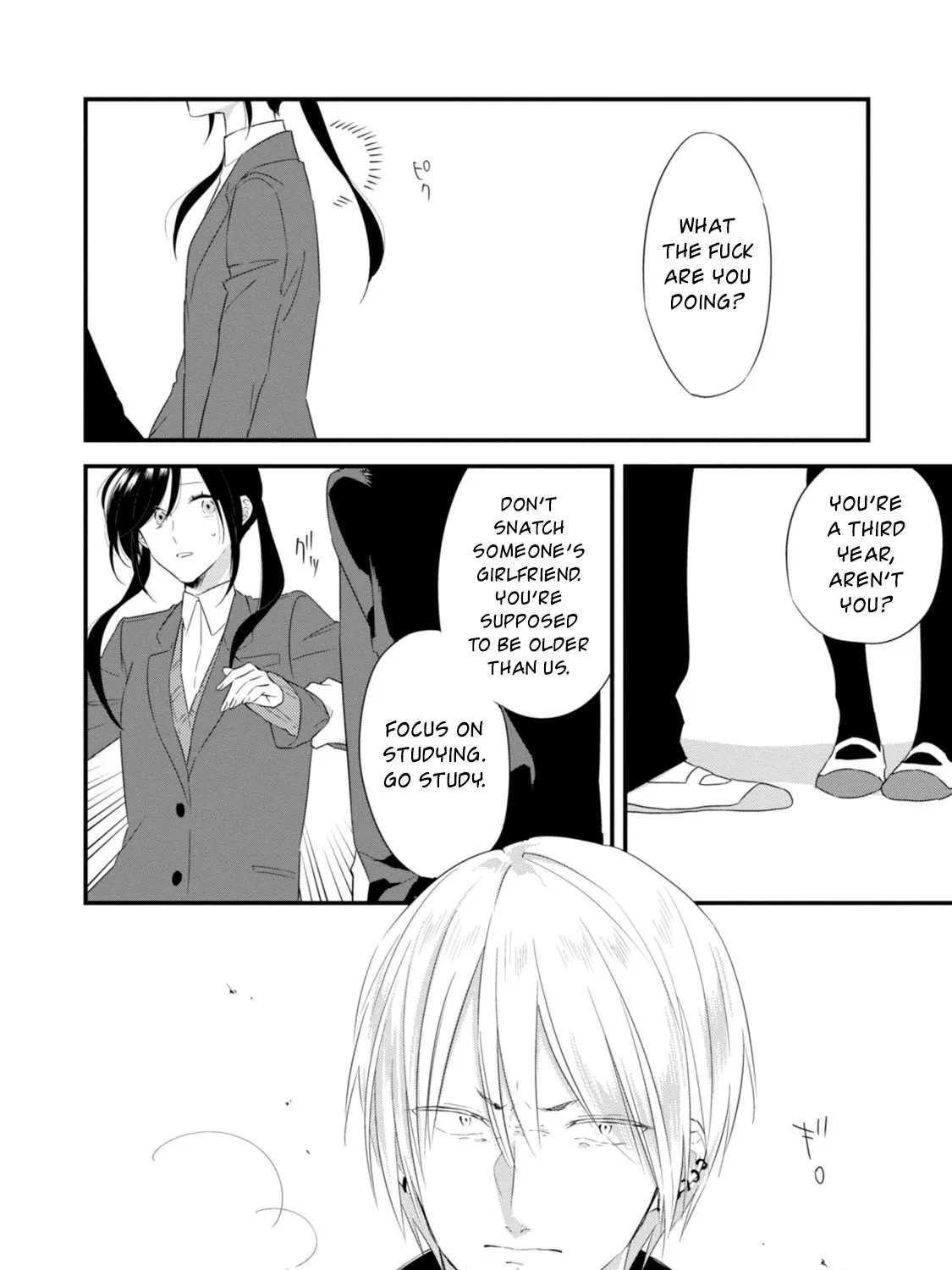 Soushi Souai (Liberum) Chapter 22 page 25 - 