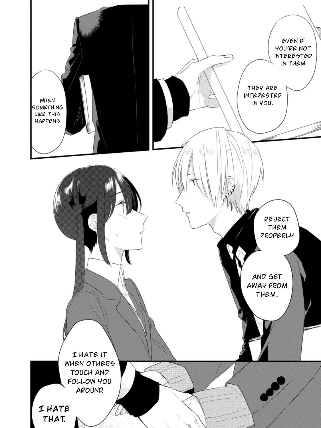 Soushi Souai (Liberum) Chapter 22 page 33 - 