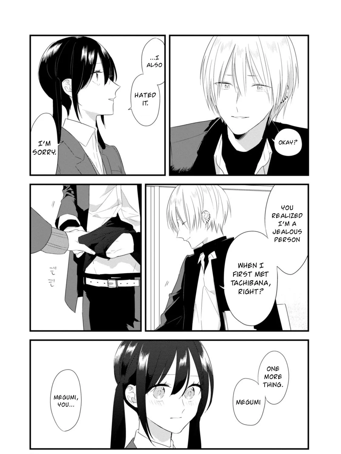 Soushi Souai (Liberum) Chapter 22 page 35 - 