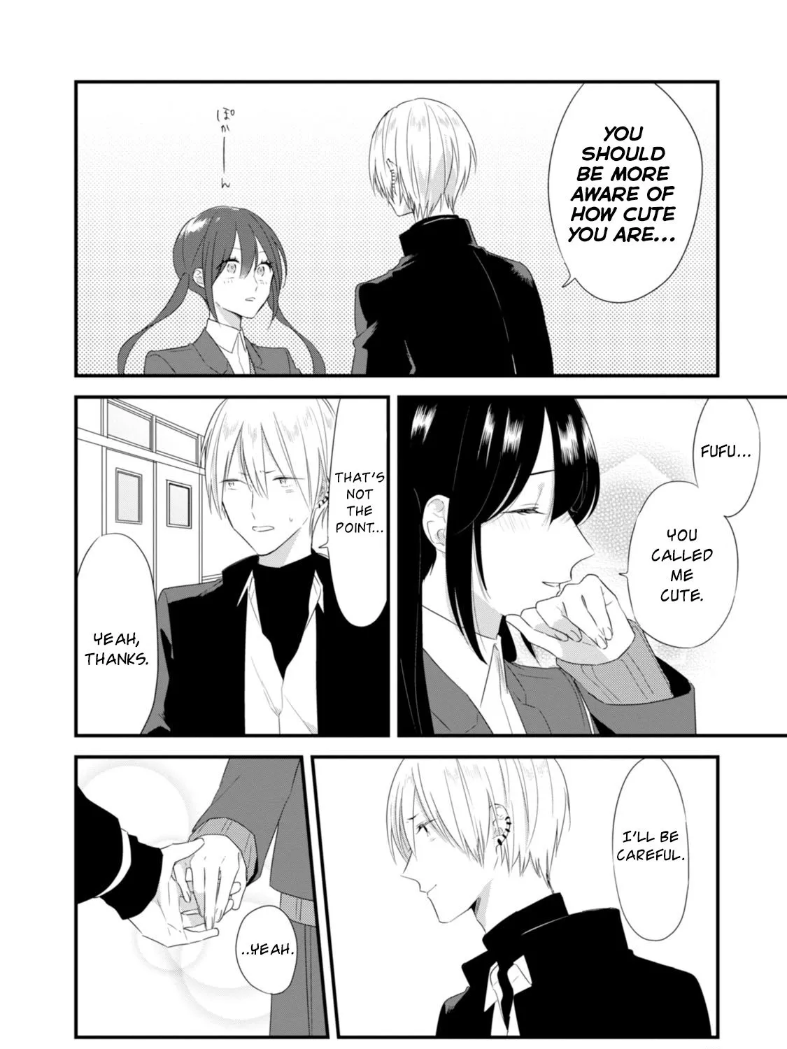 Soushi Souai (Liberum) Chapter 22 page 37 - 