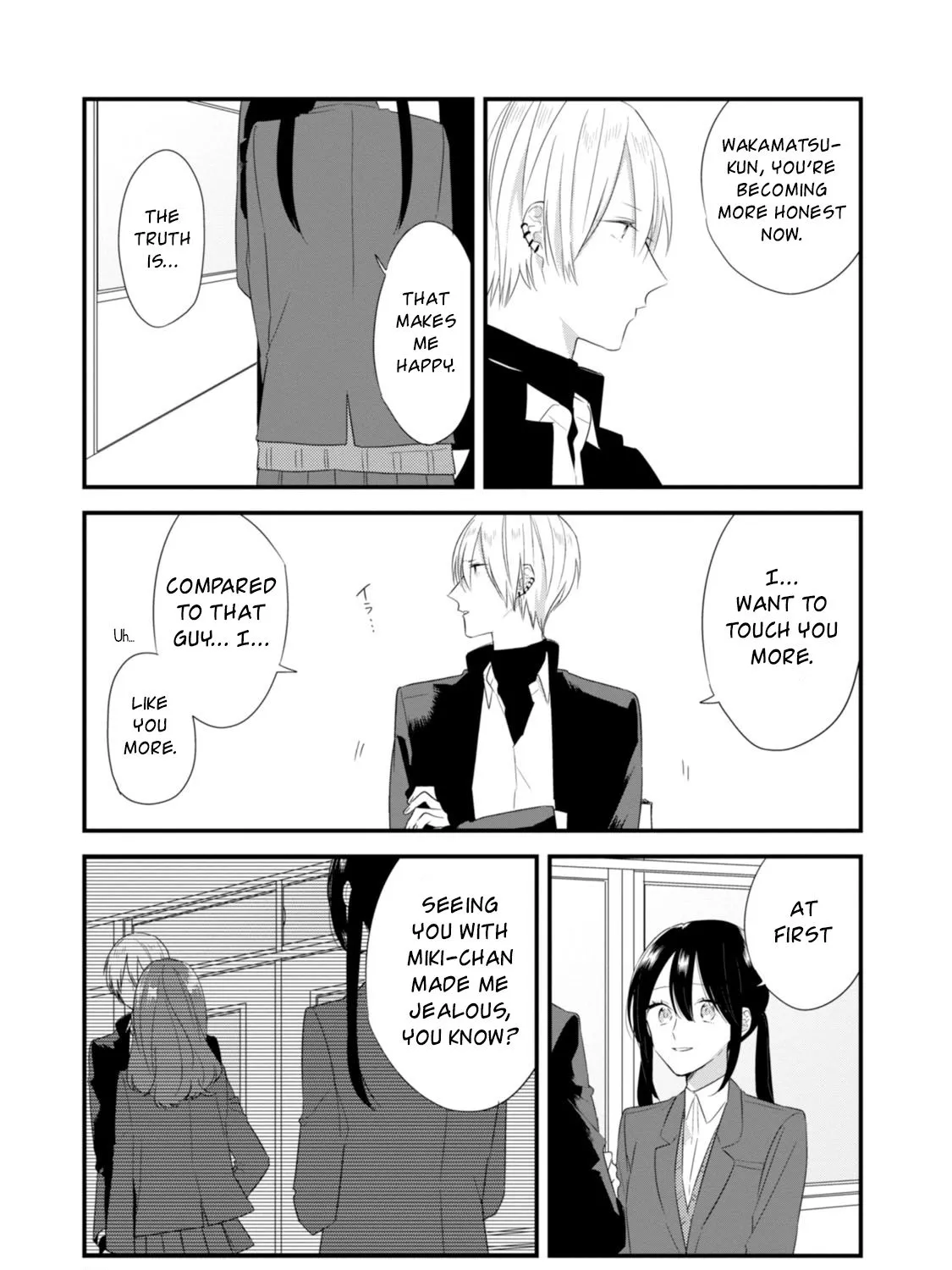 Soushi Souai (Liberum) Chapter 22 page 39 - 