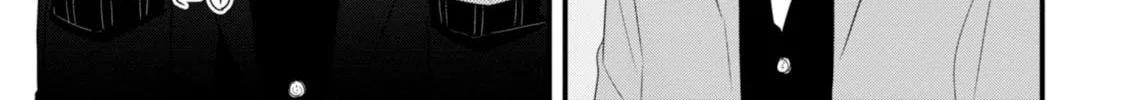 Soushi Souai (Liberum) Chapter 23 page 12 - 