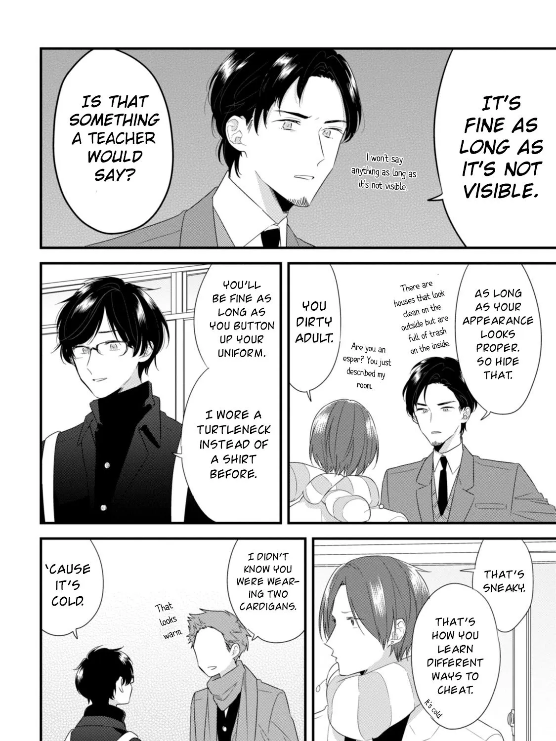 Soushi Souai (Liberum) Chapter 23 page 13 - 