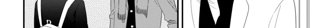 Soushi Souai (Liberum) Chapter 23 page 14 - 