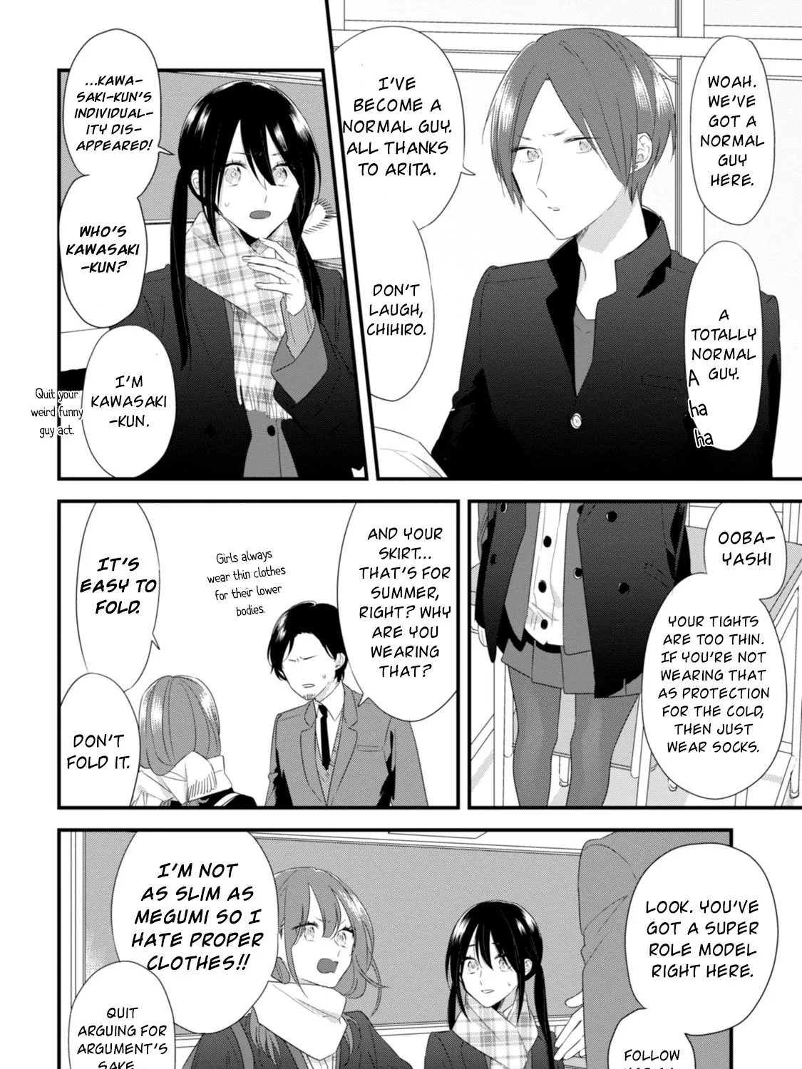Soushi Souai (Liberum) Chapter 23 page 17 - 