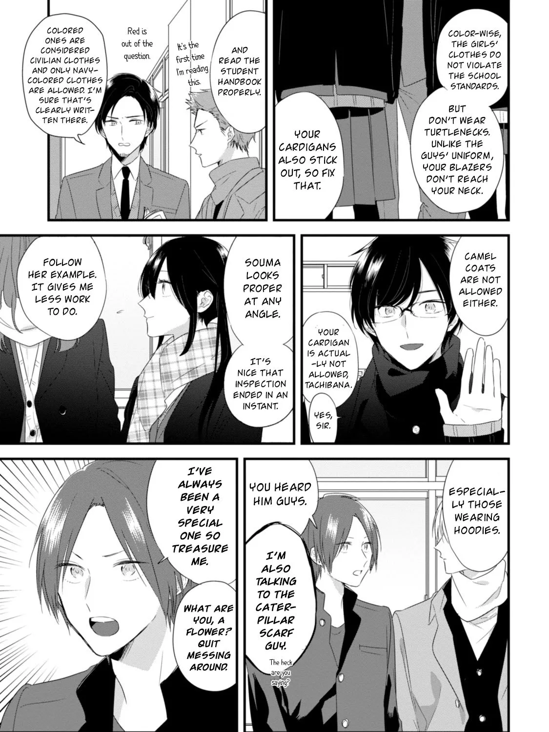 Soushi Souai (Liberum) Chapter 23 page 19 - 