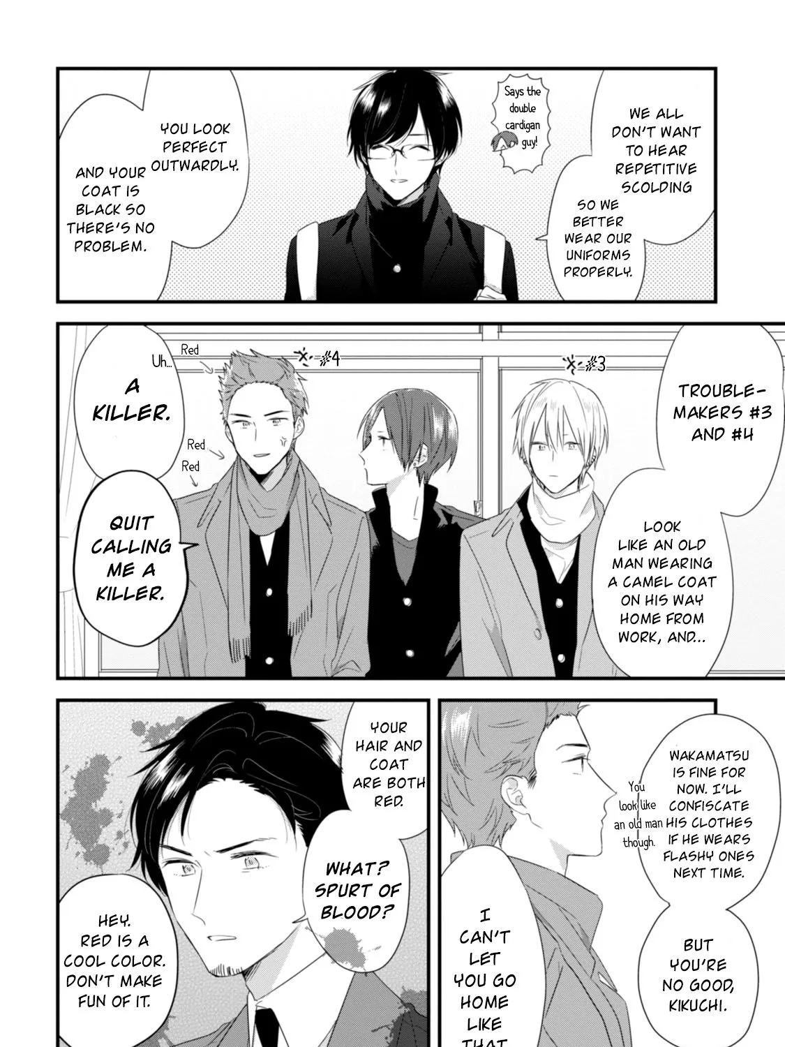 Soushi Souai (Liberum) Chapter 23 page 21 - 