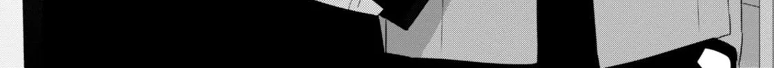 Soushi Souai (Liberum) Chapter 23 page 4 - 