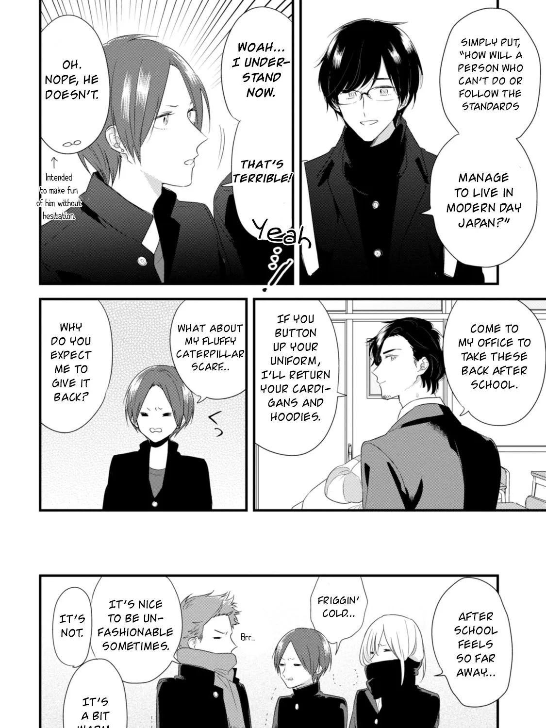 Soushi Souai (Liberum) Chapter 23 page 33 - 