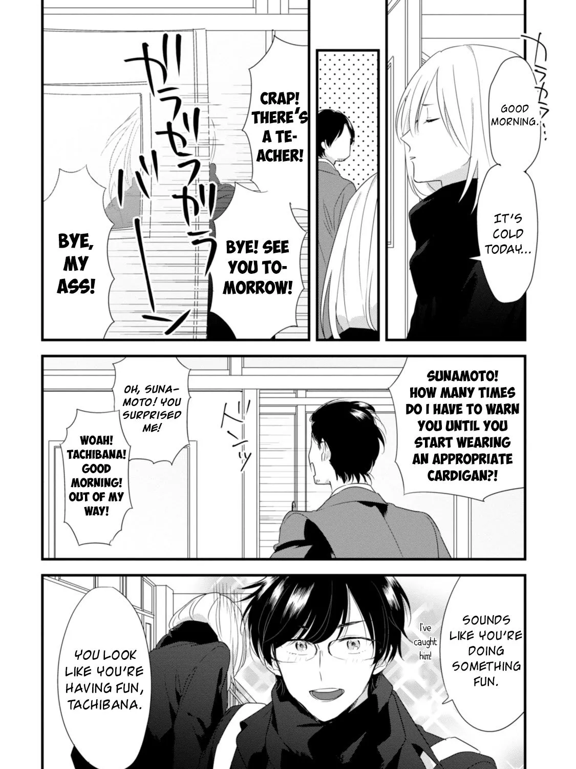 Soushi Souai (Liberum) Chapter 23 page 9 - 