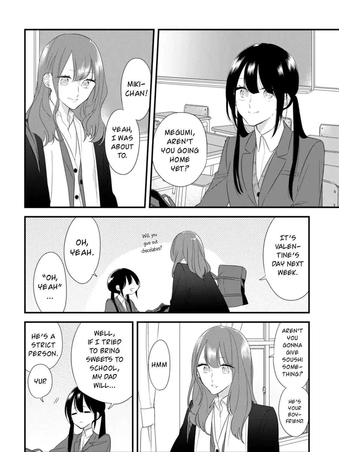 Soushi Souai (Liberum) Chapter 24.1 page 4 - 