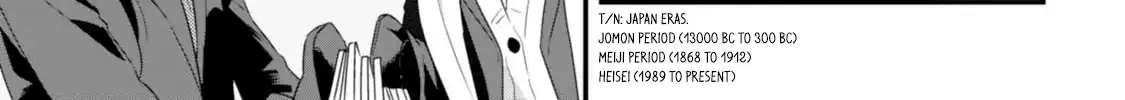 Soushi Souai (Liberum) Chapter 24.1 page 7 - 