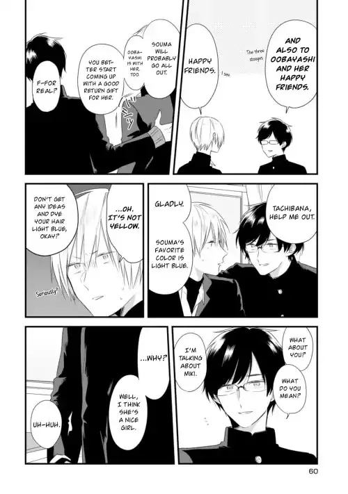 Soushi Souai (Liberum) Chapter 24.2 page 11 - 