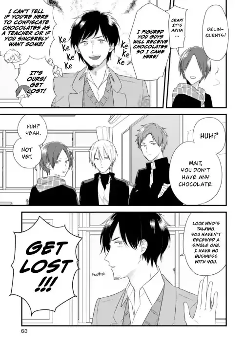 Soushi Souai (Liberum) Chapter 24.2 page 14 - 