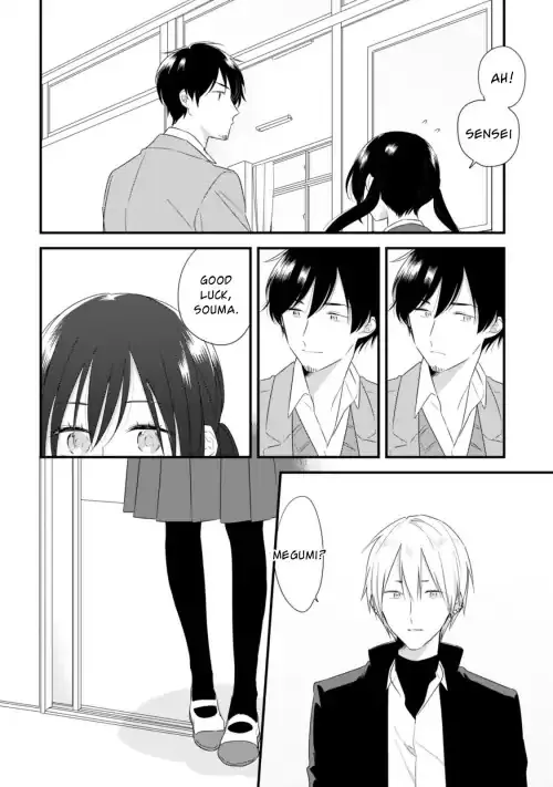 Soushi Souai (Liberum) Chapter 24.2 page 15 - 