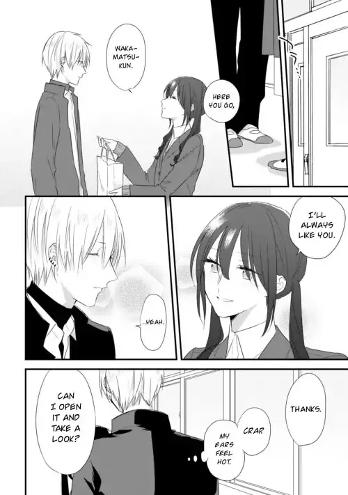 Soushi Souai (Liberum) Chapter 24.2 page 17 - 