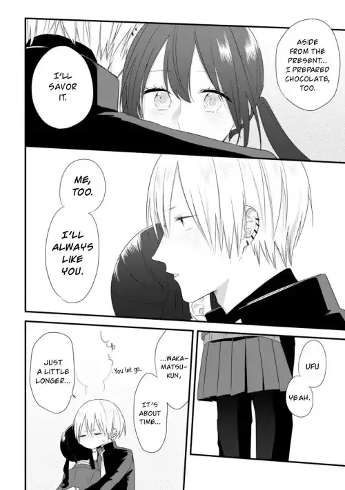 Soushi Souai (Liberum) Chapter 24.2 page 19 - 