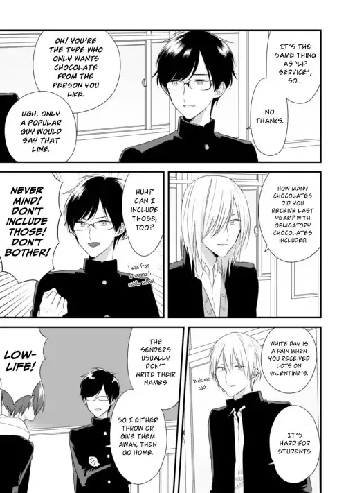 Soushi Souai (Liberum) Chapter 24.2 page 4 - 