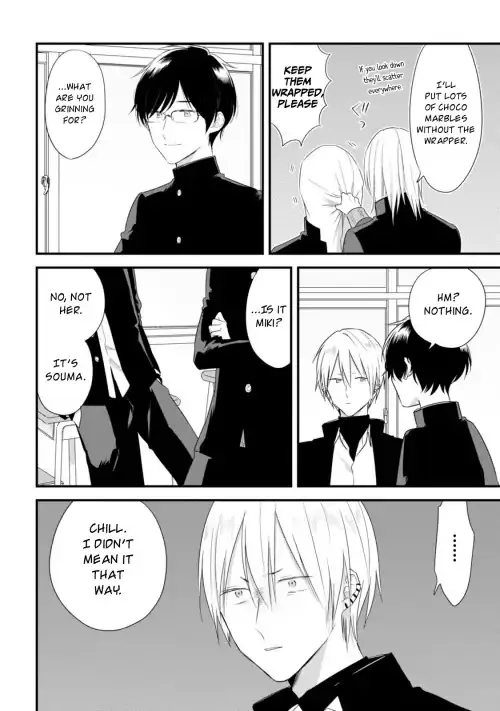 Soushi Souai (Liberum) Chapter 24.2 page 7 - 