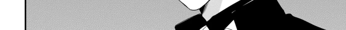 Soushi Souai (Liberum) Chapter 24.5 page 13 - 
