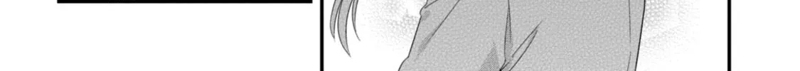Soushi Souai (Liberum) Chapter 24.5 page 17 - 