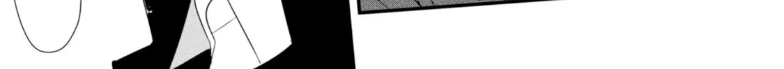 Soushi Souai (Liberum) Chapter 24.5 page 19 - 