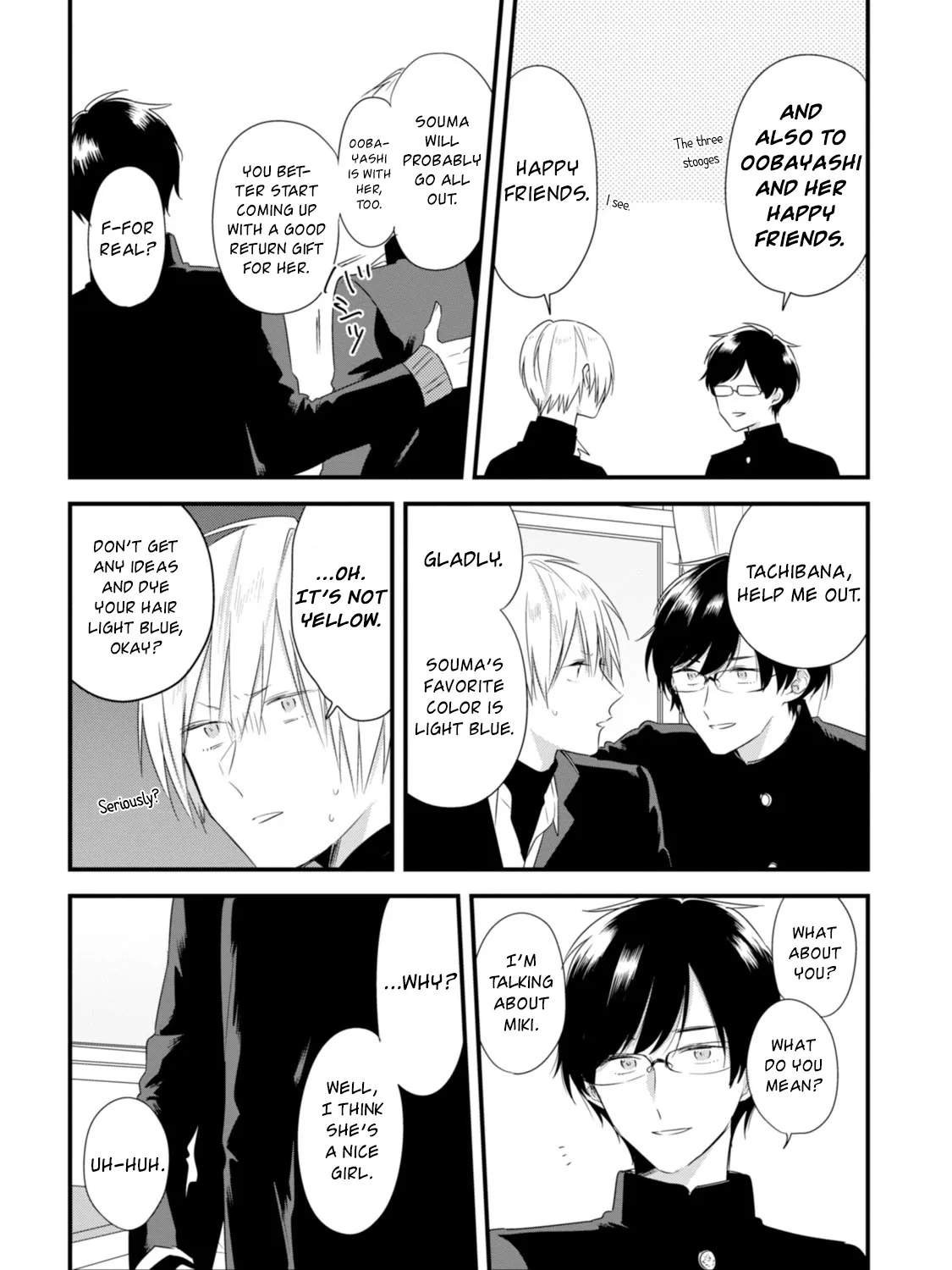 Soushi Souai (Liberum) Chapter 24.5 page 20 - 