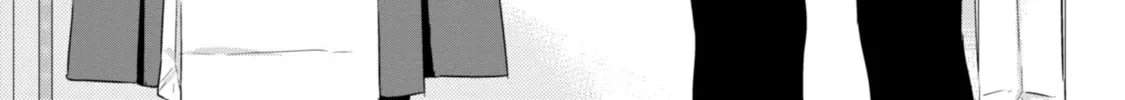 Soushi Souai (Liberum) Chapter 24.5 page 3 - 