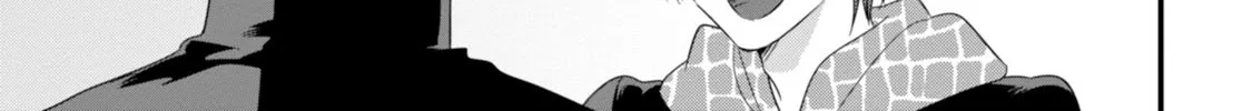 Soushi Souai (Liberum) Chapter 24.5 page 23 - 