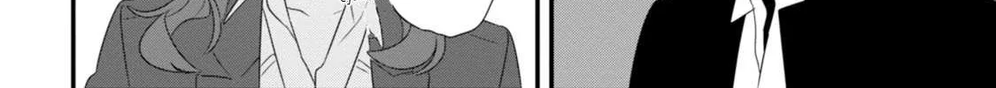 Soushi Souai (Liberum) Chapter 24.5 page 25 - 