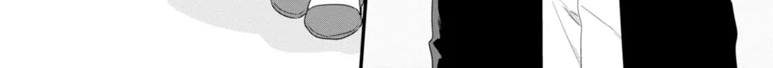 Soushi Souai (Liberum) Chapter 24.5 page 29 - 