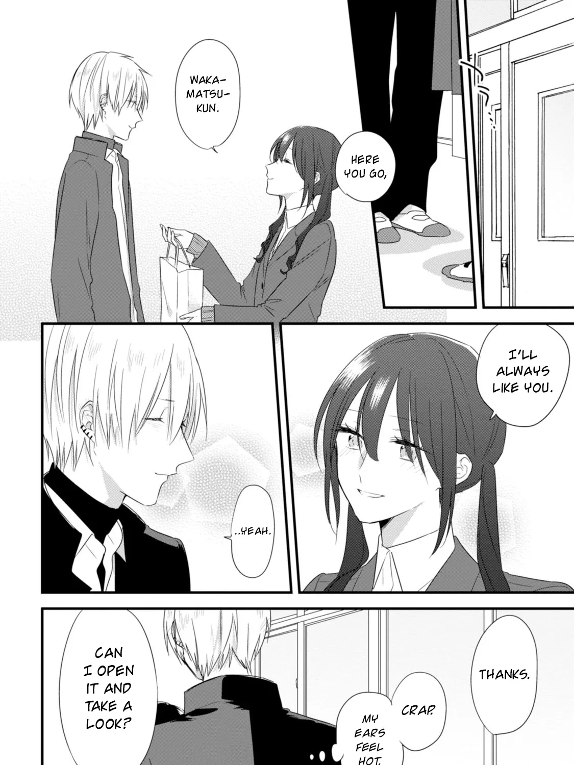 Soushi Souai (Liberum) Chapter 24.5 page 32 - 