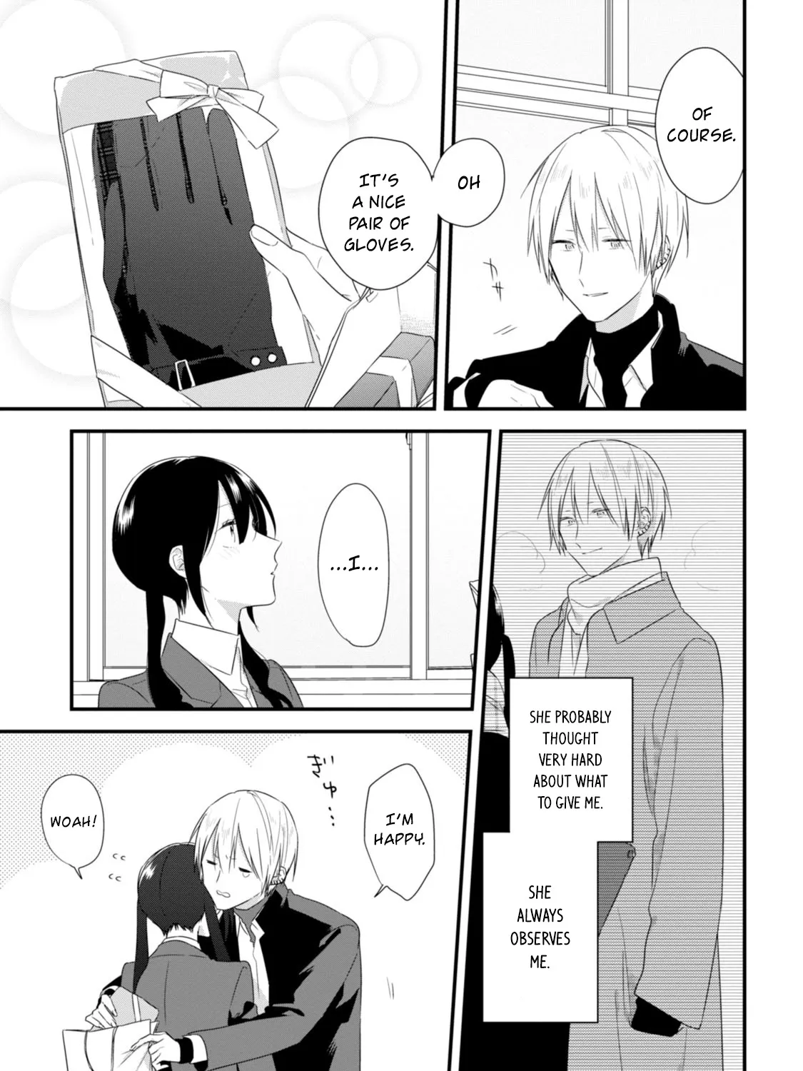 Soushi Souai (Liberum) Chapter 24.5 page 34 - 